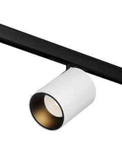 Трековый светильник Maytoni TR187-1-9W2.7K-M-BW
