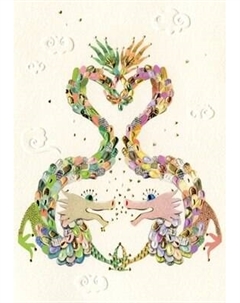 Открытка Turnowsky Два дракона MO6756