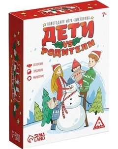 Настольная игра Лас Играс Новый год Дети vs родители / 5079611 Лас играс
