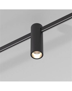 Трековый светильник Elektrostandard Esthetic Magnetic 85114/01 5W 3000K