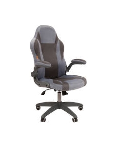 Кресло геймерское Chairman Game 55