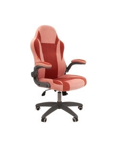 Кресло геймерское Chairman Game 55