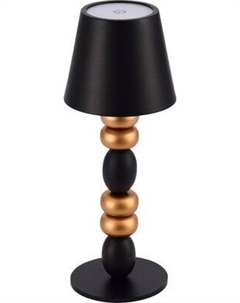 Прикроватная лампа ST Luce SL1011.414.01 St luce