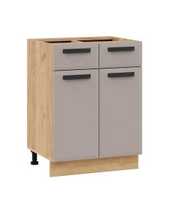 Шкаф-стол кухонный ТриЯ Тиана 1Н6Я1 Трия