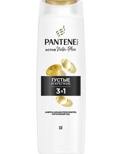 Шампунь для волос PANTENE Густые и крепкие 3 в 1 шампунь+бальзам+уход Pantene