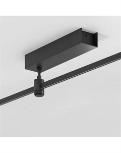 Потолочная база для трекового светильника Elektrostandard Esthetic Magnetic Small 85140/00