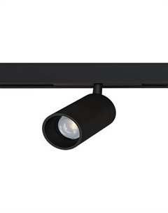 Трековый светильник Arte Lamp Presto A6227PL-1BK Arte lamp