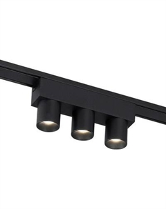 Трековый светильник Ambrella Magnetic Ultra Slim GV1504/3 BK