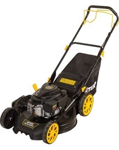 Газонокосилка бензиновая Huter GLM-530SX