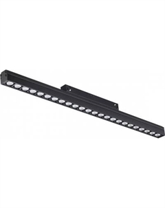 Трековый светильник Novotech Flum 359490