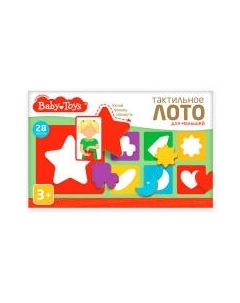 Развивающая игра Baby Toys Лото тактильное для малышей / 04879 Baby toys