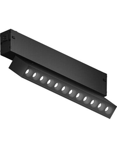 Трековый светильник Ambrella Magnetic GL1342 BK