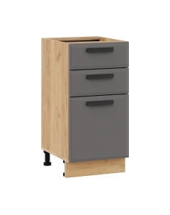 Шкаф-стол кухонный ТриЯ Тиана 1Н4Я3 Трия