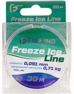 Леска монофильная F-Fishing Freeze Ice Line 30м 0.091мм 0.71кг / FFRZIL_091 F-fishing