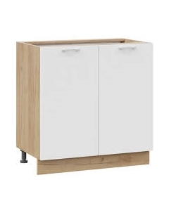 Шкаф-стол кухонный ТриЯ Габриэлла 1Н8 Трия