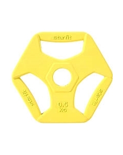 Диск для штанги Starfit BB-205