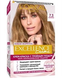 Крем-краска для волос L'Oreal Paris Color Excellence 7.3 L'oreal paris