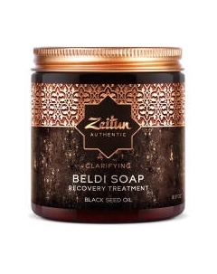Мыло густое Zeitun Бельди Черный тмин Для всех типов кожи Целительное марокканское