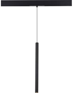 Трековый светильник ST Luce ST683.436.08 St luce