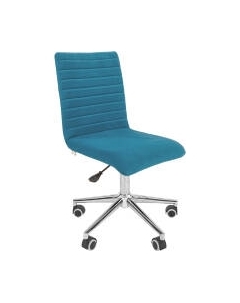 Кресло офисное Chairman 020