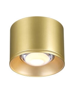 Точечный светильник Novotech Over 358669