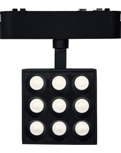 Трековый светильник Wertmark WTH.O14.607.40.09