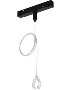 Крепление для трековой системы Arte Lamp Loop A492206 Arte lamp