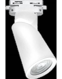 Трековый светильник INhome TR-GU10 SP-WH / 4690612056685 Inhome