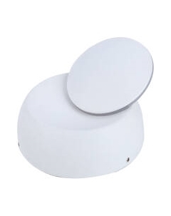 Светильник Arte Lamp Eclipse A1421AP-1WH Arte lamp