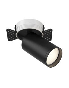 Спот Maytoni Focus S C058CL-1B