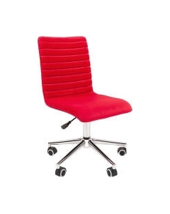 Кресло офисное Chairman 020