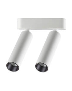 Трековый светильник Novotech Smal Shino 359253