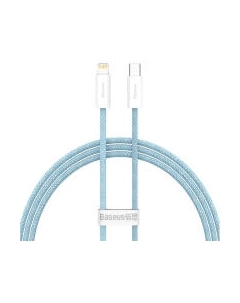 Кабель Baseus CALD000103