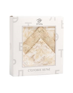 Комплект столового белья Этель Классика. Скатерть + салфетки / 3000525