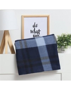 Плед Экономь и я Клетка / 9849874