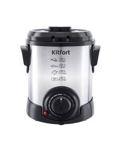 Фритюрница Kitfort KT-2009