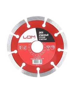 Отрезной диск алмазный LOM 1857735 Lom