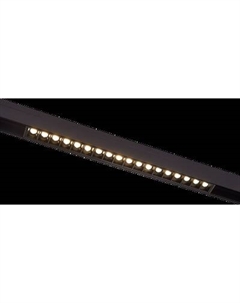 Трековый светильник ST Luce Smart ST371.406.18 St luce