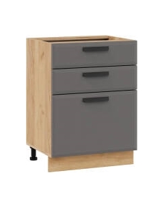 Шкаф-стол кухонный ТриЯ Тиана 1Н6Я3 Трия