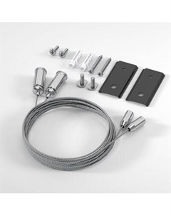 Крепление для шинопровода Elektrostandard Slim Magnetic 85164/00