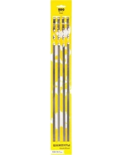 Набор шампуров Royal Grill BBQ Time / 80-170 Royal grill