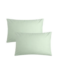 Комплект наволочек Этель 7914044