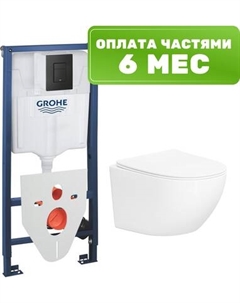 Унитаз подвесной с инсталляцией Sulzdorf + GROHE Solido 38811KF0 + панель GROHE 37131000 Lauter