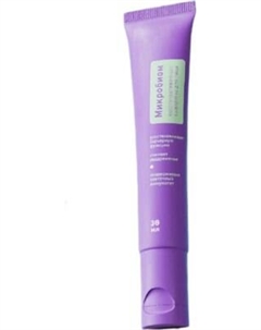 Сыворотка для лица Seveki Микробиом