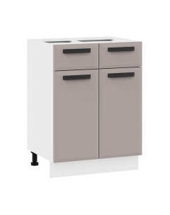 Шкаф-стол кухонный ТриЯ Тиана 1Н6Я1 Трия