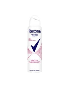 Дезодорант-спрей Rexona Красота и уверенность