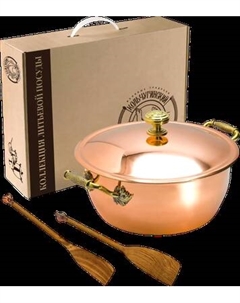 Кастрюля Кольчугинский мельхиор КМ20010З06