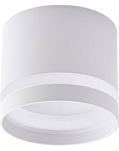 Точечный светильник Truenergy 21015