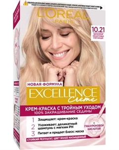 Крем-краска для волос L'Oreal Paris Color Excellence 10.21 L'oreal paris