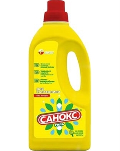 Средство для удаления известковых отложений Гель для сантехники Санокс